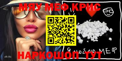 Альфа ПВП Кимры