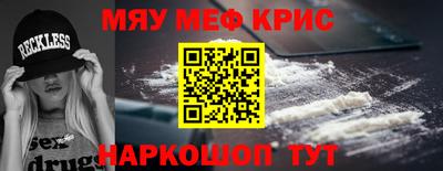 Альфа ПВП Кимры