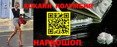 первитин Кингисепп