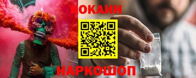 Альфа ПВП Кимры