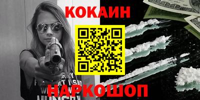 Альфа ПВП Кимры