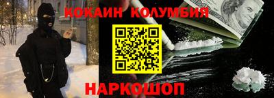 первитин Кингисепп