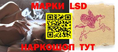 первитин Кингисепп