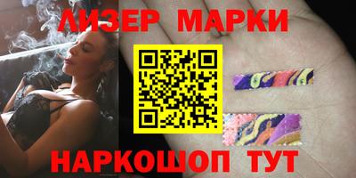 меф Кинель
