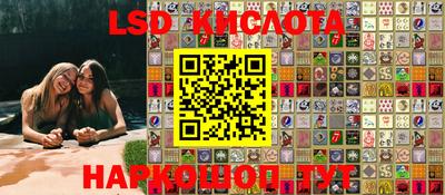 первитин Кингисепп