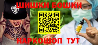 первитин Кингисепп