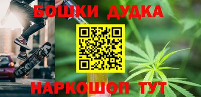 первитин Кингисепп