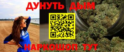 Альфа ПВП Кимры