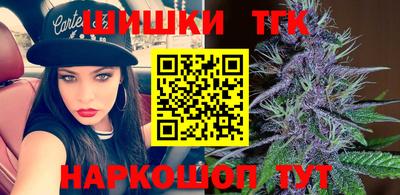 меф Кинель