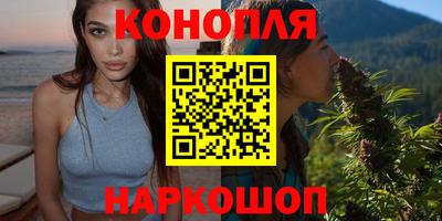 первитин Кингисепп
