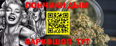 первитин Кингисепп