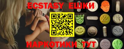 Альфа ПВП Кимры
