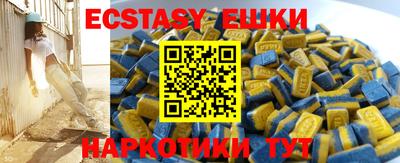Альфа ПВП Кимры