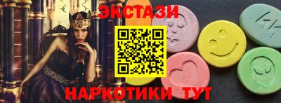 Альфа ПВП Кимры