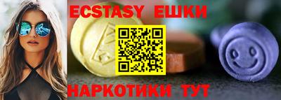 первитин Кингисепп