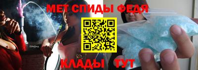 Альфа ПВП Кимры