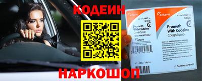Альфа ПВП Кимры