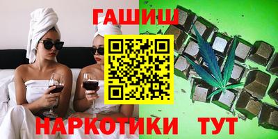 Альфа ПВП Кимры