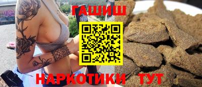 первитин Кингисепп