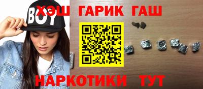 Альфа ПВП Кимры