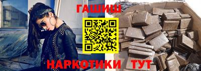 первитин Кингисепп