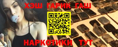 Альфа ПВП Кимры