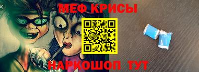 Альфа ПВП Кимры
